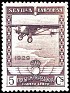 Spain 1929 Seville Barcelona Expo 5 CTS Brown Edifil 448